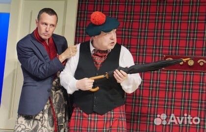 Билеты на спектакль 