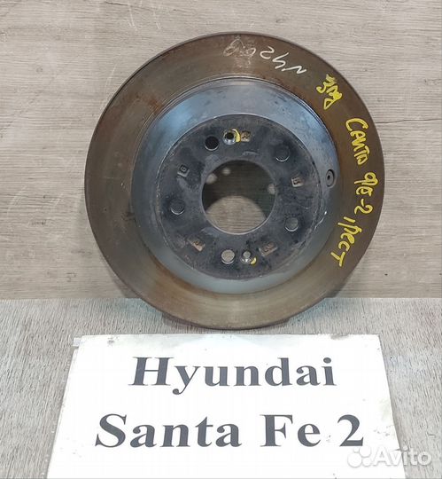 Диск тормозной задний Hyundai Santa Fe 2, рест. 10