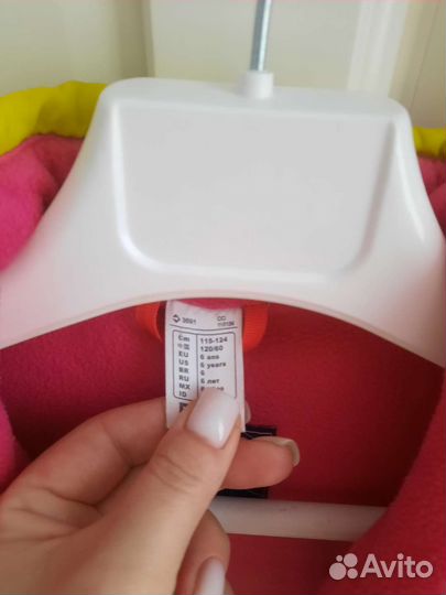 Куртка детская