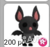 Петы в адопте