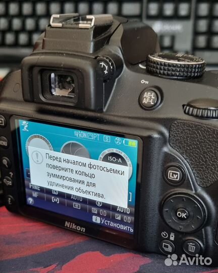 Зеркальный фотоаппарат nikon d3300