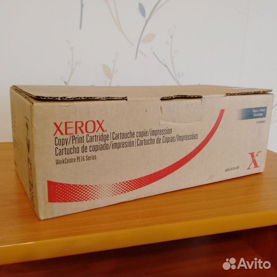 Картридж Xerox для WorkCentre PE16 Series