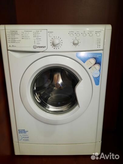 Стиральная машина indesit iwub 4085