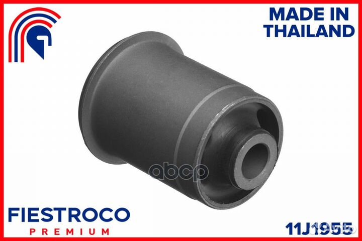 Сайлентблок isuzu como (BH22066,NAB-E25B) 11J1