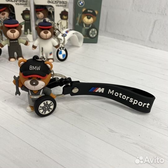 Брелок для ключей BMW