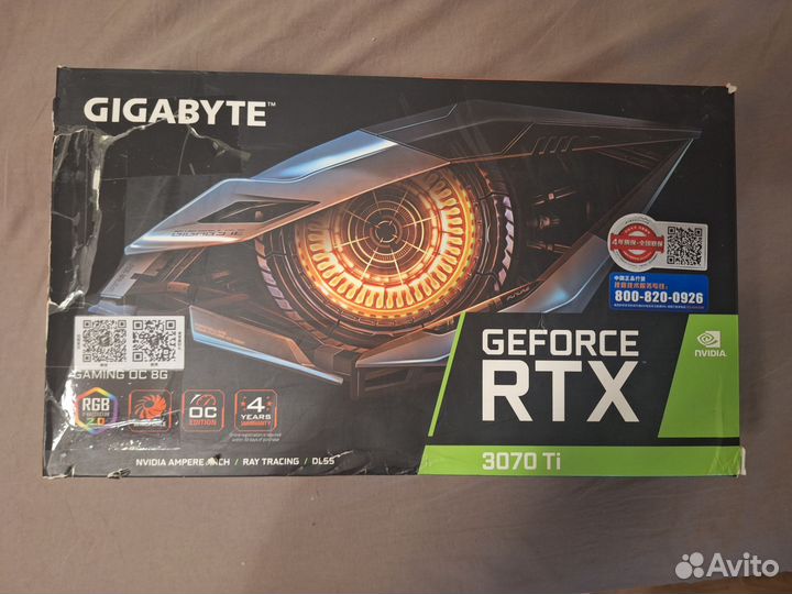 Видеокарта gigabyte geforce rtx 3070ti