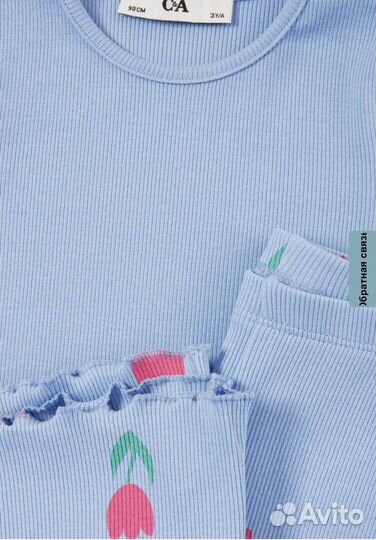 Костюмчик для девочки 122 128