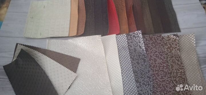 Лоскуты для рукоделия