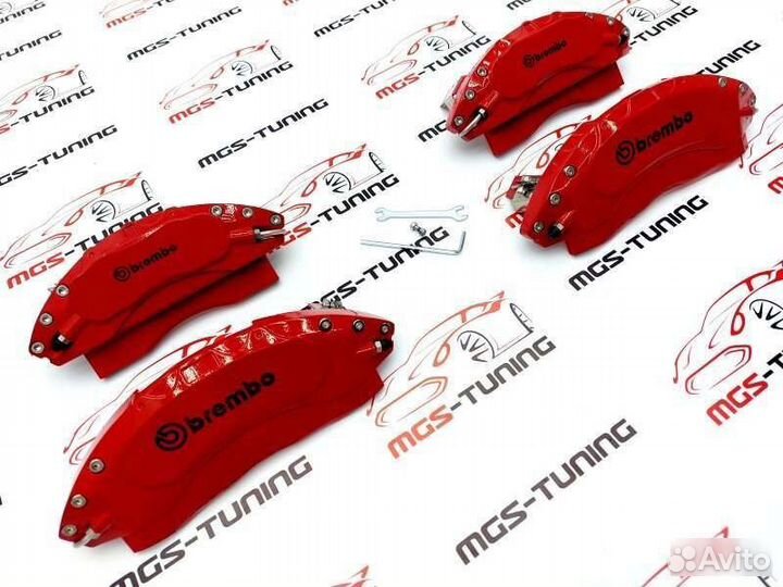 Накладки суппортов алюминий 2 Range Sport 3л 14-22