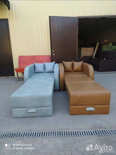 Кресло кровать + 2 подушки #065