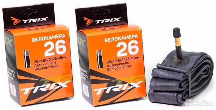 Велокамера 26 trix 26х1.95 / 2.125 AV 48 мм