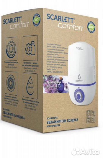 Увлажнитель воздуха scarlett