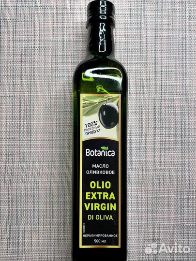 Оливковое масло нераф. extra virgin 