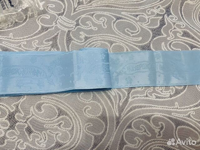 Лента на выписку