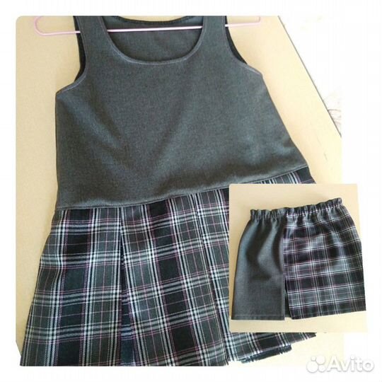 Школьная фоома