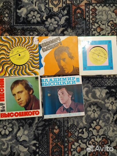 Виниловые пластинки (Высоцкий)
