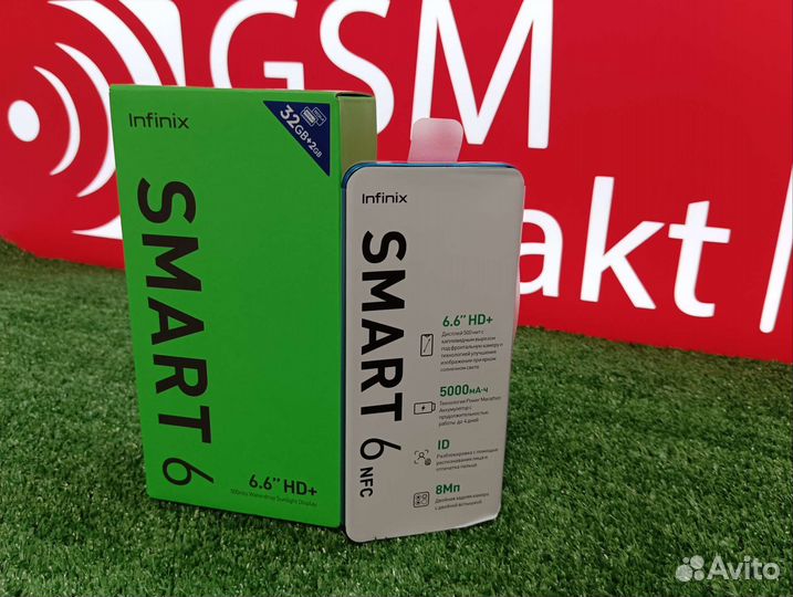 Infinix Smart 6, 2/32 ГБ