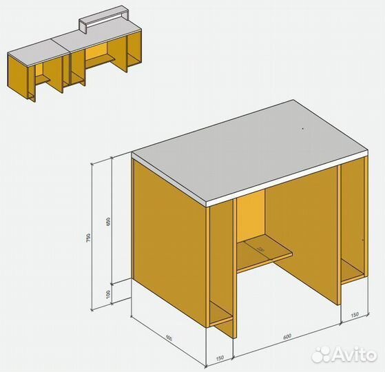Мебель Для пвз Яндекс Маркет