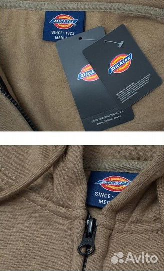 Зип худи dickies