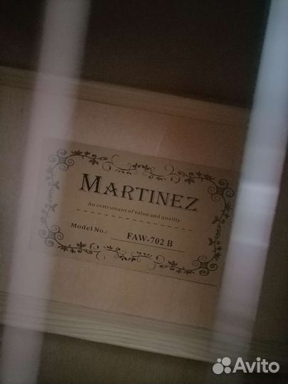 Акустическая гитара