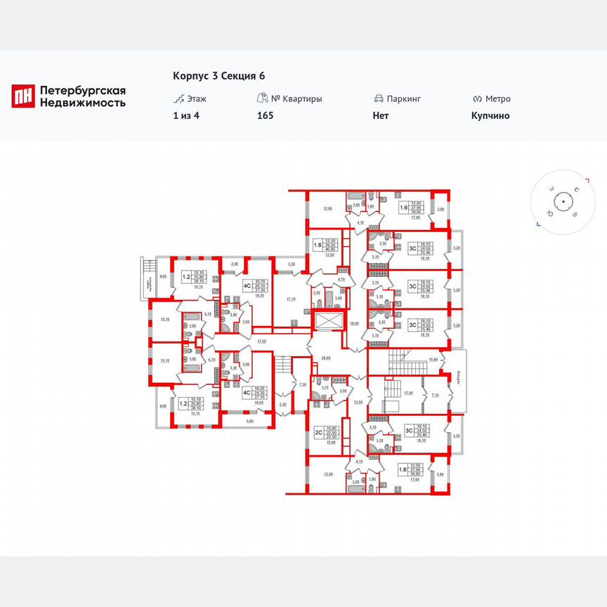 1-к. квартира, 36,1 м², 1/4 эт.
