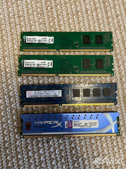 Оперативная память ddr3