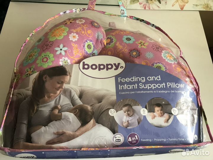 Подушка для кормления фирмы Chicco