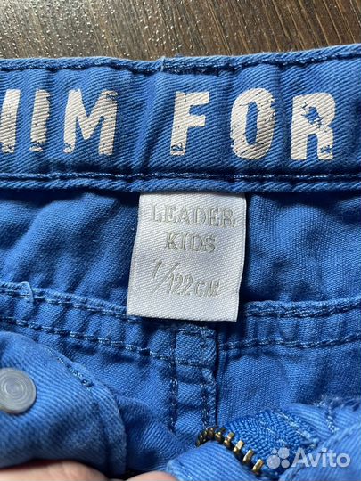 Шорты для мальчика