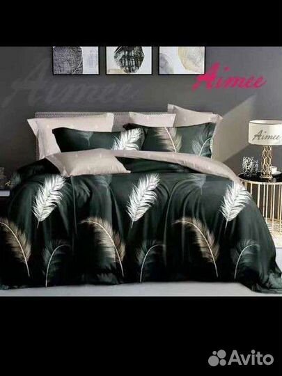 Постельное белье