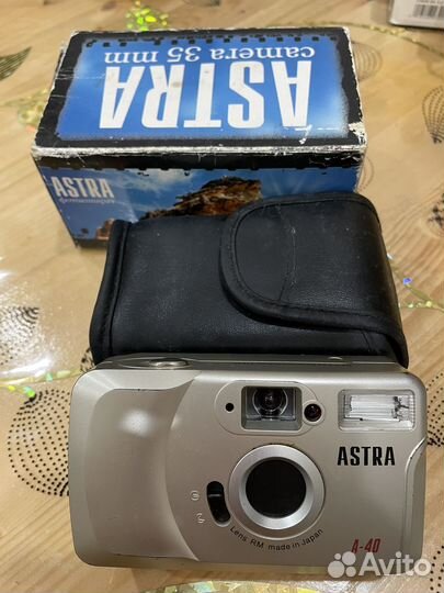 Плёночный фотоаппарат