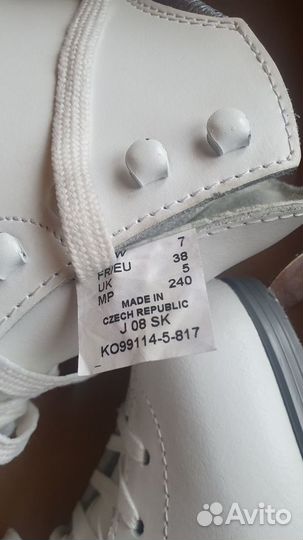 Коньки фигурные