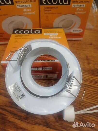 Встраиваемый поворотный светильник