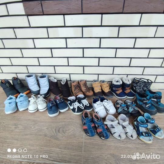 Обувь для мальчика