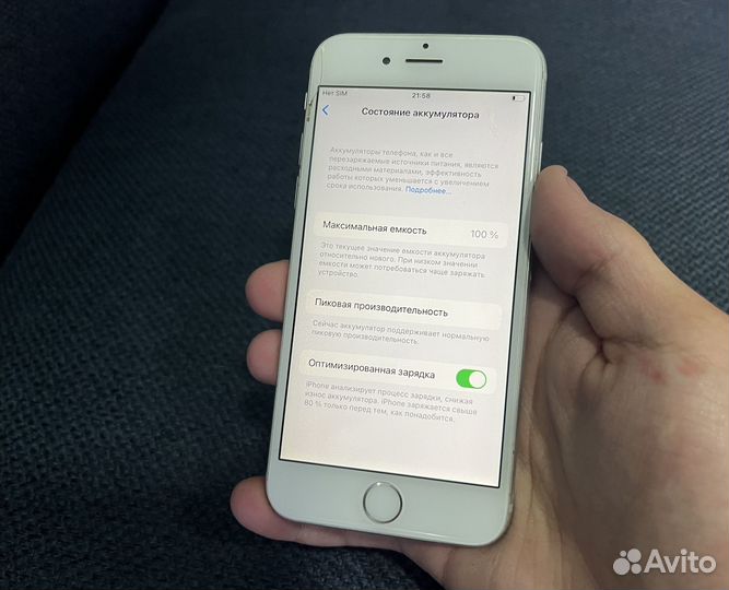 iPhone 6S, 64 ГБ