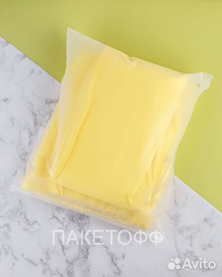 Пакеты слайдеры с бегунком (Зип-Лок) 15*20см 80мк