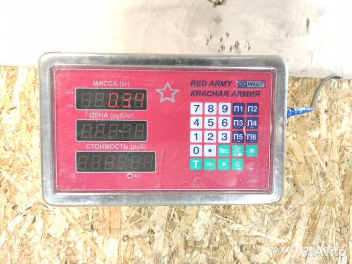 Ручка двери передней левой Vaz Niva