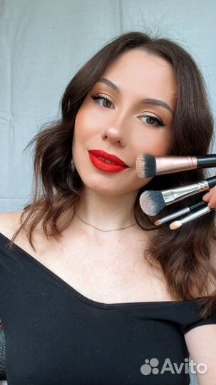 Макияж Цивильск