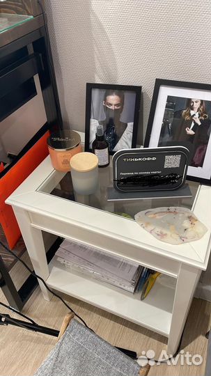 Столик журнальный IKEA liatorp