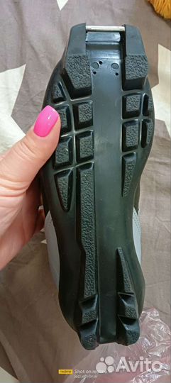 Лыжные ботинки