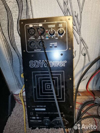 Домашний активный Сабвуфер 18 дюймов