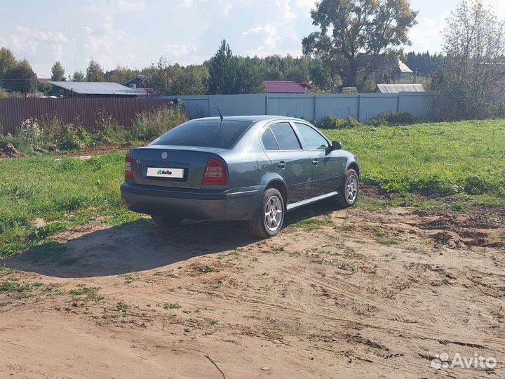 Skoda Octavia 1.6 МТ, 2006, 229 000 км