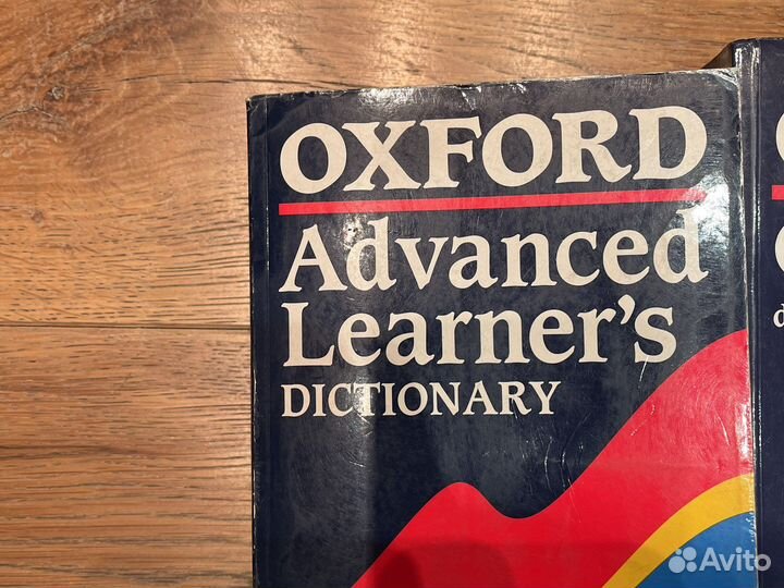 Словари Oxford