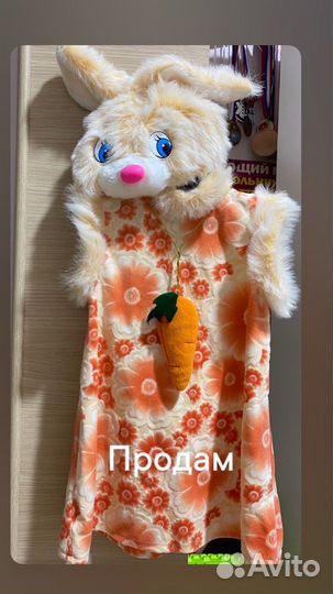 Новогодний костюм зайка / снежная королева