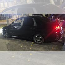 Гранта, Владикавказ