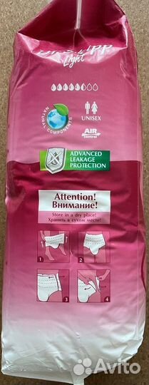 Подгузники трусы для взрослых Dr. Skipp