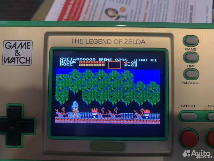 Nintendo Game and Watch 64-mod Dualboot