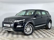 Land Rover Range Rover Evoque 2.2 AT, 2014, 155 250 км, с пробегом, цена 2 220 000 руб.