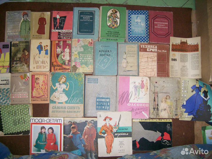 Книги по шитью 75шт, детская одежда, женская