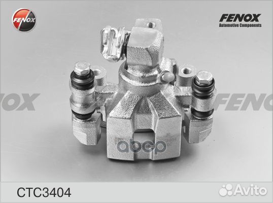 Суппорт тормозной CTC3404 fenox
