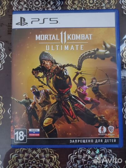 Mortal kombat 11 ultimate ps5